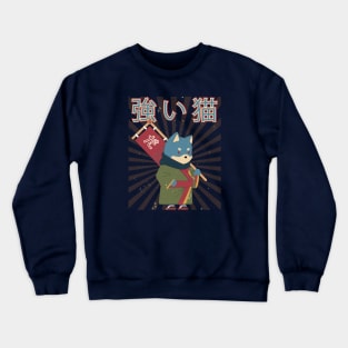 Warrior japanese cat, kawaii with flag Crewneck Sweatshirt